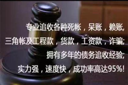 强制执行无效？应对无力偿还者拘役之策